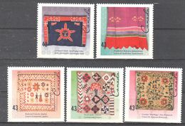 Canada -1993 - Hand-crafted Textiles - MNH - Textile