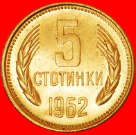 · LION: BULGARIA ★ 5 STOTINKAS 1962 UNC MINT LUSTER! LOW START ★ NO RESERVE! - Bulgarie