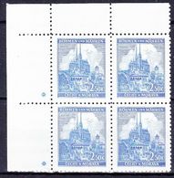 Boheme Et Moravie 1941 Mi 71 (Yv 54), (MNH)** Bloc De 4 Avec Croix (Kreuz), Ultramarine - Neufs