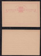 Portugal MACAU China 1885 Luis I 3 Postcard Stationery 20R Displaced Cut ** MNH - Storia Postale