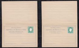 Portugal MACAU China 1892 Stationery Pre-printed Reply Postcard ** MNH - Storia Postale