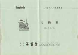 Catalogue TENSHODO 1967 5.5. HO 1/87 ONLY PRICE LIST YEN - Ohne Zuordnung