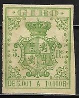 PORTUGAL    -    Fiscal   -   . GIRO     /  Rotation.   Armoiries. - Unused Stamps