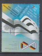 ISRAEL GERMANY 2015 JOINT ISSUE 50 YEARS OF DIPLOMATIC RELATIONS TEL AVIV THE WHITE CITY - Ungebraucht (mit Tabs)