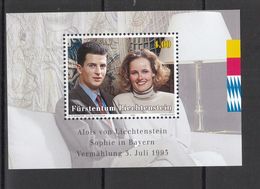 Liechtenstein  **  Block 15 Hochzeit Von Erbprinz Alois Katalog  6,00 - Unused Stamps