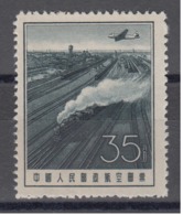 PR CHINA 1957 - Airmail - Airplanes MNH** - Neufs