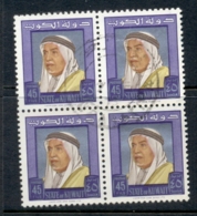 Kuwait 1964 Sheik Abdullah 45f FU - Kuwait