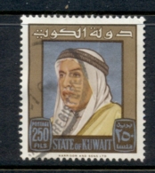 Kuwait 1964 Sheik Abdullah 250f FU - Kuwait