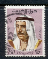 Kuwait 1969-74 Sheik Sabah 250f FU - Kuwait