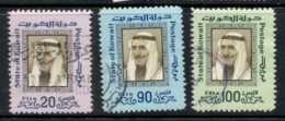 Kuwait 1975 Sheik Sabah Asst FU - Kuwait