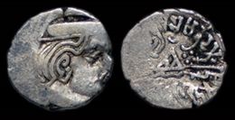 India Western Satraps Bhartrdaman As Mahakshatrap AR Drachm - Indische Münzen