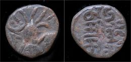 India Kangra Kingdom Triloka Chandra II AE Drachm - Indisch