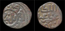 India Sultanate Of Delhi Ghiyath Al-Din Balban Billon 2 Ghani - Indisch