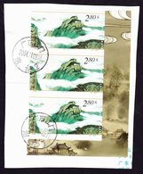 CHINA 2002 2.80 Y Qianshan 3-Off With Gutter - Used Stamps