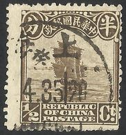 CHINA OVERPRINT--1/2 Cts. - Xinjiang 1915-49