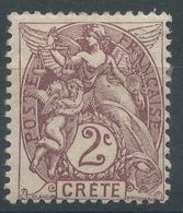 Lot N°56189    N°2, Neuf Avec Gomme Et Trace De Charnière - Ongebruikt