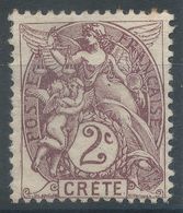 Lot N°56192    N°2, Neuf Avec Gomme Et Trace De Charnière - Unused Stamps