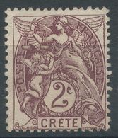 Lot N°56195     N°2, Neuf Sans Gomme - Unused Stamps