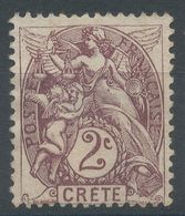 Lot N°56198     N°2, Neuf Sans Gomme - Unused Stamps