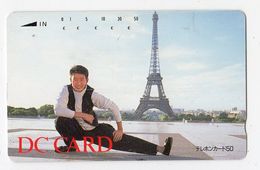 JAPON TELECARTE FRANCE PARIS TOUR EIFFEL - Zonder Classificatie