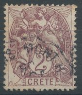 Lot N°56201     N°2, Oblit Cachet à Date - Gebruikt