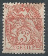Lot N°56204  N°3, Neuf Avec Gomme Et Trace De Charnière - Unused Stamps