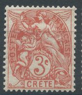 Lot N°56207  N°3, Neuf Avec Gomme Et Trace De Charnière - Unused Stamps