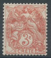 Lot N°56210  N°3, Neuf Avec Gomme Et Trace De Charnière - Unused Stamps