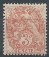Lot N°56212  N°3, Neuf Avec Gomme Et Trace De Charnière - Unused Stamps