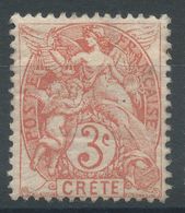 Lot N°56217  N°3, Neuf Avec Gomme Et Trace De Charnière - Ongebruikt