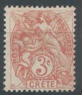 Lot N°56219  N°3, Neuf Sans Gomme - Unused Stamps