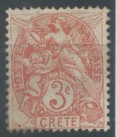 Lot N°56220  N°3, Neuf Sans Gomme - Unused Stamps