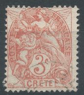 Lot N°56223  N°3, Oblit Cachet à Date - Usados