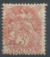 Lot N°56224  N°3, Oblit Cachet à Date - Oblitérés