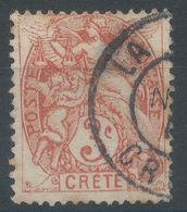 Lot N°56226  N°3, Oblit Cachet à Date - Usados