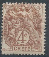 Lot N°56228   N°4, Neuf Avec Gomme Et Trace De Charnière - Unused Stamps