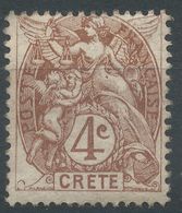 Lot N°56229   N°4, Neuf Avec Gomme Et Trace De Charnière - Nuovi