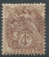 Lot N°56230   N°4, Neuf Avec Gomme Et Trace De Charnière - Nuevos