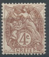 Lot N°56231   N°4, Neuf Avec Gomme Et Trace De Charnière - Nuovi