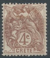 Lot N°56232   N°4, Neuf Avec Gomme Et Trace De Charnière - Unused Stamps