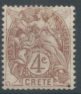 Lot N°56233   N°4, Neuf Avec Gomme Et Trace De Charnière - Neufs