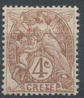 Lot N°56237   N°4, Neuf Avec Gomme Et Trace De Charnière - Unused Stamps