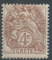 Lot N°56240   N°4, Neuf Avec Gomme Et Trace De Charnière - Unused Stamps
