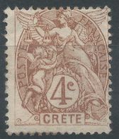 Lot N°56241   N°4, Neuf Avec Gomme Et Trace De Charnière - Unused Stamps