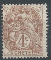 Lot N°56243   N°4, Neuf Sans Gomme - Unused Stamps