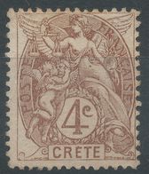 Lot N°56244   N°4, Neuf Sans Gomme - Unused Stamps