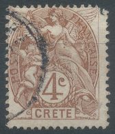 Lot N°56246   N°4, Oblit Cachet à Date - Used Stamps