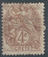 Lot N°56247   N°4, Oblit Cachet à Date - Used Stamps