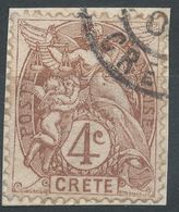 Lot N°56249   N°4, Oblit Cachet à Date - Usados