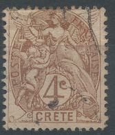 Lot N°56251   N°4, Oblit Cachet à Date - Used Stamps